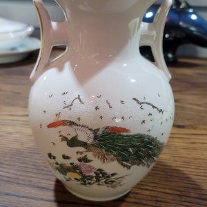 Vintage Peacock Chinoiserie Vase Jar Pot